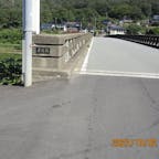 舞狂橋(ぶつきようばし)
兵庫県養父市八鹿町舞狂

珍しい名の橋ですね、思わずパチリ
調べましたが、由来は判りませんでした。
もし判りましたら、コメント欄にお願いします。

#サント船長の写真 #全国橋巡り