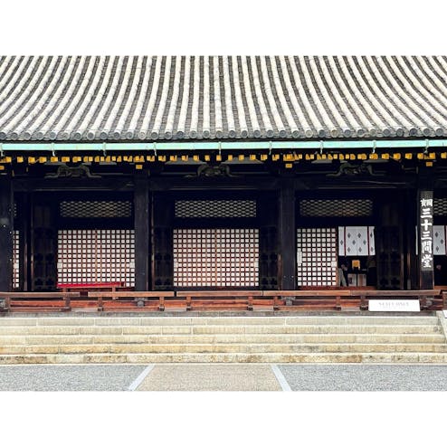 三十三間堂