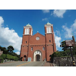📍長崎県 浦上天主堂⛪️
大浦天主堂と同じく長崎に137ある教会のうちの1つ
浦上では崩れといわれるキリシタン弾圧事件が4度あったらしい...📝
#長崎 #浦上 #浦上天主堂