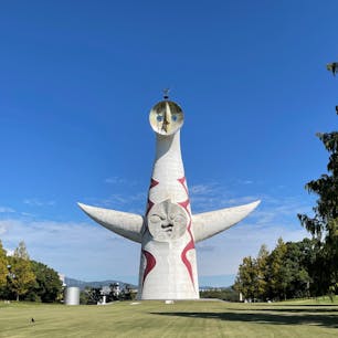大阪
万博記念公園