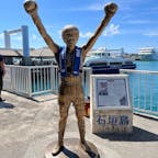 📍沖縄県 石垣島
フェラーターミナルには、石垣島出身の具志堅さんの銅像が！