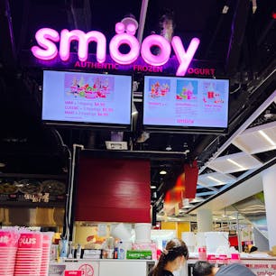 smooy！Yoghurt ICECREAM
シンガポール地元のアイスクリーム屋。
材料はなんとヨーグルト！
太らずアイスクリーム満喫しました。