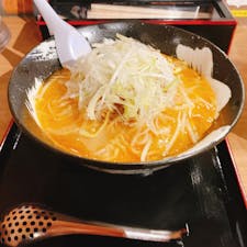 千歳空港で旅の締めくくり🍜🧁

東京行きのAIRDO、満席で座席が不足してるため後続便に振替できる人募集のアナウンス。空港内も人が多いし、旅行客しっかり増えてるんだなぁ✈️ちなみに振替に協力した場合の謝礼は1万円だそうです。