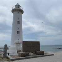 📍愛知県 野間灯台
自分が住んでる県にどんなところがあるか探す旅👀
コロナ禍になってなければこんなことはなかった...とおもう！
#愛知 #知多 #野間灯台