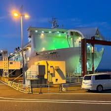 さんふらわあ　ごーるどにて神戸に出撃準備完了
大分港にて乗船待機中
😎😎😎😎😎