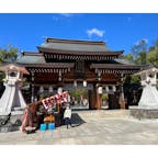 湊川神社⛩参拝
😆😆😆
