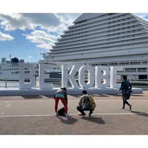 メリケンパークにてポートタワー
入れんかった🥹🥹🥹