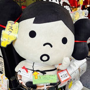 出雲大社　ご縁横丁のオオクニヌシ