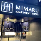 MIMARU 銀座 EAST に家族4人で宿泊

アパートメントスタイルのホテルで中期滞在向け。
テーブルや広めのバスタブもあって、ゆったりしててよかったです。