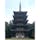 醍醐寺　五重の塔　(その21)
国宝にも指定されている醍醐寺の五重塔は、天暦5年（951年）に完成。現存する京都府の五重塔では最古のものとされている。高さは約３８ｍ。建物だけでなく、初層内部の壁画も独立して国宝に指定されているが、内部に入っての拝観はできない。醍醐寺と言えば桜だが、紅葉の時期もとてもきれい。市内の建造物は、応仁の乱はじめ多くの戦乱で焼失したが、醍醐寺も多くのお堂が焼失した。ただ、この五重塔は驚くことに千年を超える時を立ち続けている。上層にいくほど屋根の幅が小さくなる初期のころの建築様式を見ることができる。

#サント船長の写真　#五重塔
#五重塔22 #京都の五重塔