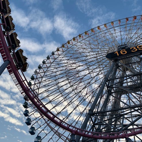 よこはまコスモワールド