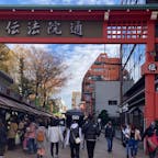 伝法院通り

メンチカツの『浅草メンチ』に長い行列が出来てました。ビルの合間からスカイツリーが見えてテンション⤴️

#東京
#浅草
