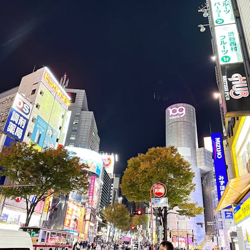 渋谷