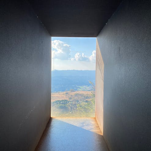 霧島アートの森