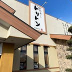 回転寿司　とりとん
味噌ラーメン　彩味
ジュース　ガラナ
スープカレー　GARAKU
チーズケーキ　ルタオ

北海道の食べ物全部美味しすぎ😆