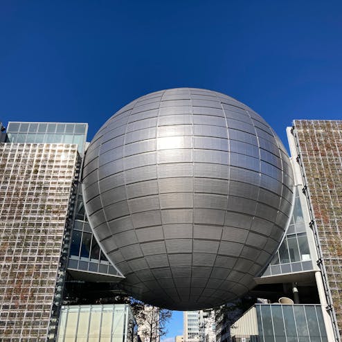 名古屋市科学館