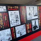 堺市役所のさいとうたかを先生の作品展
偶然見かけました。
#202210 #s大阪