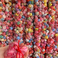 【圓満寺(円満寺)】
パワースポット✨

結び玉、カラフルで可愛い💕

「円満寺（圓満寺）」は、道後温泉にある812年創建の寺院。延命長寿・病気平癒・夫婦円満・恋愛成就のご利益で有名だそうです。

1855年に道後の湯が止まった際、地蔵尊に祈念したところ、再度湯が湧き出たという謂れから「湯の大地蔵尊」とも呼ばれているそうです。

これからも、いつまでも元気に健康でいられる様にお願いしました✨



2022.12.1