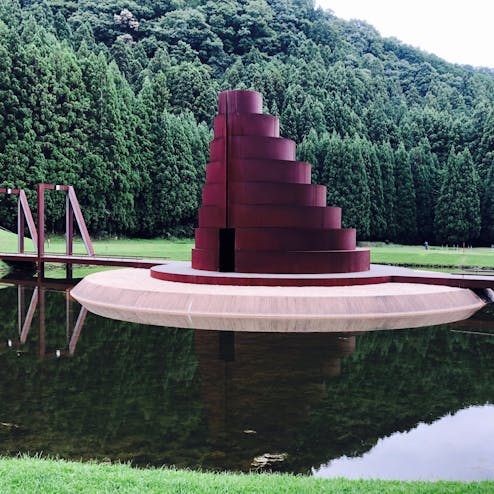 室生山上公園 芸術の森