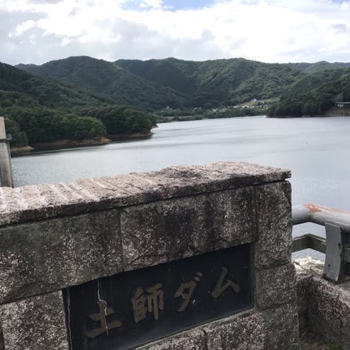 八千代湖（土師ダム）