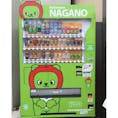 上田駅前のロータリーにあった可愛い自動販売機🍎🐻

長野のマスコットキャラクター？
「アルクマ」だそうです(￣(工)￣)