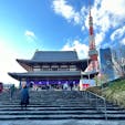 今年最初の投稿は、東京・芝にある増上寺から。
晴天の中、東京タワーを背景にした本堂やお地蔵様、そして境内にあるカフェで絶品のモンブランを味わいました！
東京タワーと合わせて立ち寄ってみるのもおすすめです♪

#東京 #芝 #増上寺 #東京タワー #お地蔵さま #カフェ #モンブラン #サトホーク