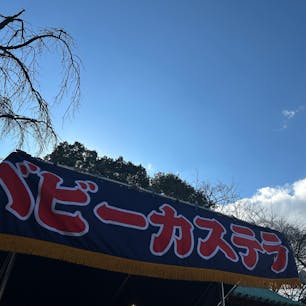 屋台
わくわくするよね〜