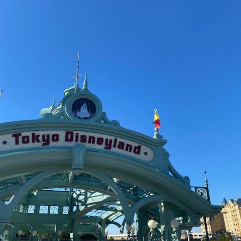 東京ディズニーランド