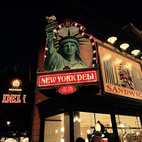 東京ディズニーシー