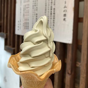 佐々木屋小次郎商店　錦帯橋　
いただいたのは、ピスタチオ。
こちらは、錦帯橋で初めてソフトクリームを販売したそうです。