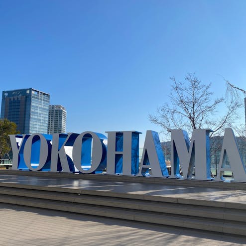 YOKOHAMAモニュメント