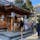開運・縁結び・厄除けのご利益があることで知られる、川越熊野神社。
