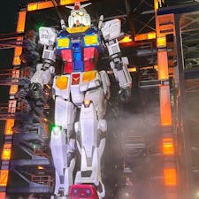 横浜にあるガンダムファクトリーに行きました。
3月までとのことですが実物大を見れて実際に動く様子や近くまで見れて迫力がありました。
夜がおすすめです。