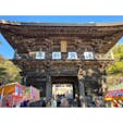 筑波山神社

神社にお参りして気分も清々しく✨
境内で筑波山名物ガマの油売りの口上が行われていました🐸

#茨城
#筑波山