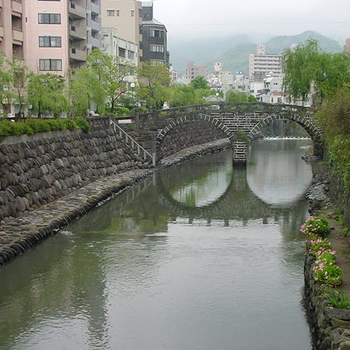 眼鏡橋