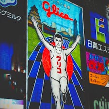 2012.03.13
大阪女子旅🐙道頓堀

#大阪 #道頓堀