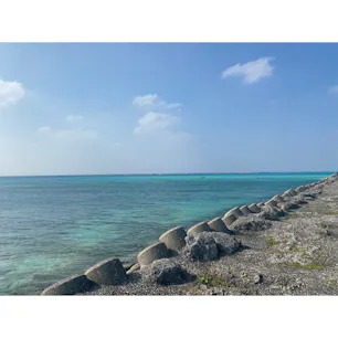 17End 
#202301 #s沖縄