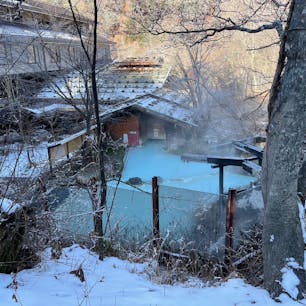 2022年12月　長野県
白骨温泉　泡の湯