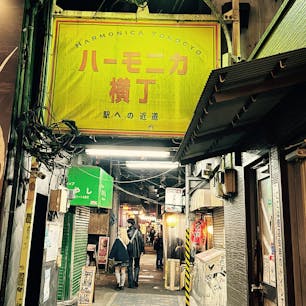 吉祥寺にも、ディープな飲み屋街があります。
また、違った吉祥寺を体感できますよ。

#ハーモニカ横丁#のれん小路#吉祥寺