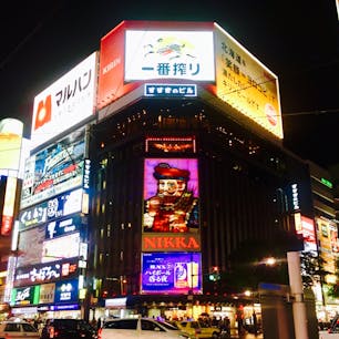 #北海道 #札幌 #すすきの #すすきの交差点