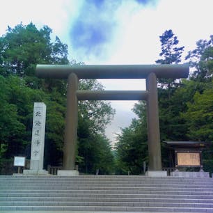食後の散策に🙆‍♀️
#北海道 #札幌 #北海道神宮 #パワースポット