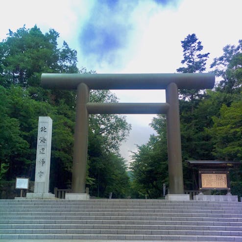 北海道神宮