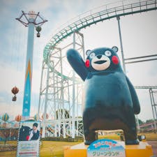 2018.11.3
熊本女子旅🧸三井グリーンランド

#熊本 #三井グリーンランド
#くまもん