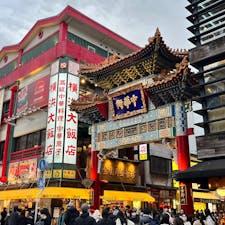 2023 2/25 横浜 また行きたい🌟