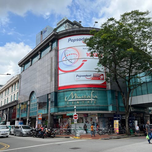 ムスタファセンター