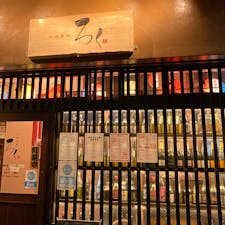 沖縄酒場ろく
まもる君と飲む