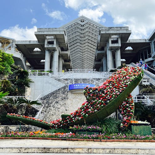 沖縄美ら海水族館