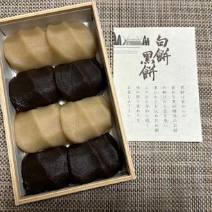 赤福の白餅黒餅
