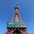 札幌、すすきの‼︎
すすきの駅の近くにあるだるま？っていうジンギスカン屋さんにいってきました‼︎
ジンギスカンのお肉が3種類あって、他に野菜とキムチなどがある品数でいったら、少ないお店だったのですが、どれも美味しくいただいてきました☺️
