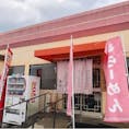 【長浜ラーメン　喜楽屋】
佐賀県のみやき町にある、長浜ラーメンの美味しいお店。
テーブルの薬味は使いたい放題。
高菜も食べ放題。
一番人気のメニューは「キクラゲ入り」。